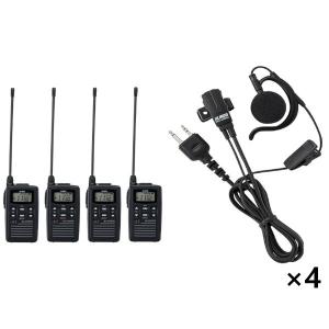 ALINCO（アルインコ） インカム 2台セット DJ-R200DL 中継器対応