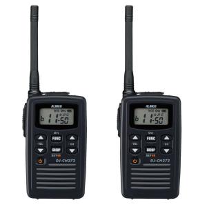 ALINCO（アルインコ） インカム DJ-P321RM （レッド） 2台セット
