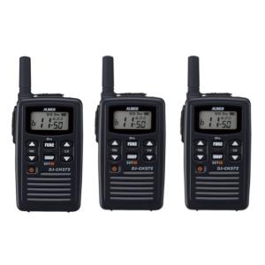 ALINCO DJ-R200DL トランシーバー　ロングアンテナ Amazon | アルインコ 多機能特定小電力トランシーバー ロング