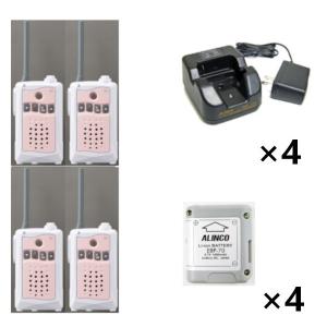 インカム 4台セット アルインコ DJ-CH3P...の商品画像