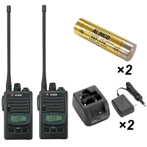 ALINCO（アルインコ） 【受信改造済】 コミュニケーションズレシーバー