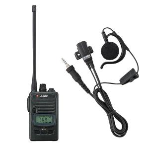 ALINCO（アルインコ） インカム 2台セット DJ-R200DL 中継器対応