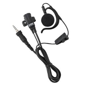 インカム アルインコ DJ-P240L+充電器...の詳細画像4