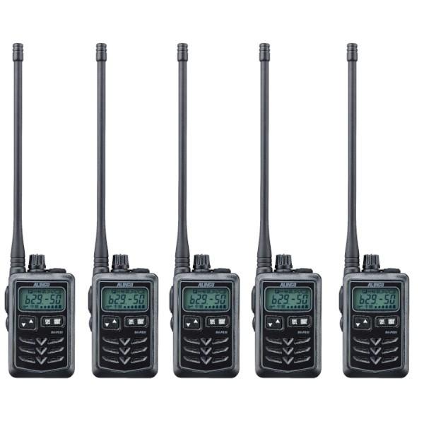インカム　アルインコ　特定小電力トランシーバー DJ-P321BL　ブラック　5台セット　ロングアン...