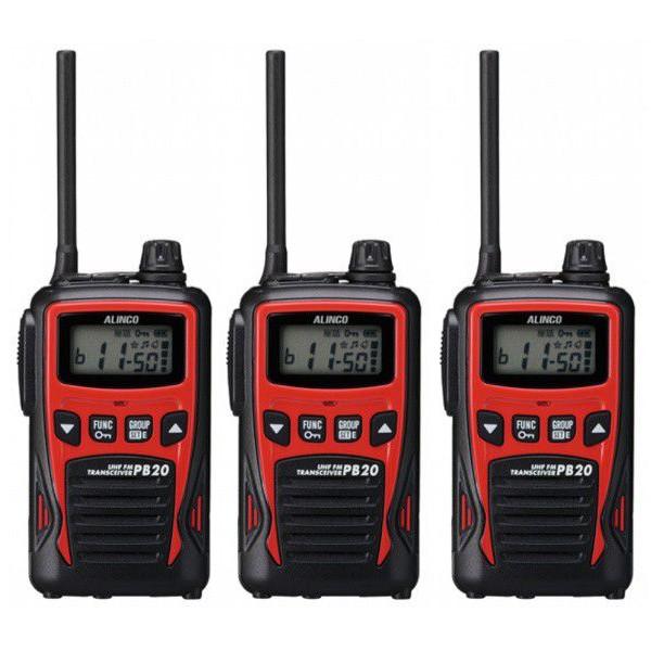 【生産終了品】 アルインコ　特定小電力トランシーバー　DJ-PB20R　3台セット　レッド 20ch...