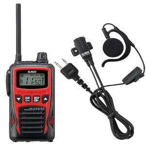 ALINCO（アルインコ） インカム DJ-P321BM （ブラック） 2台セット