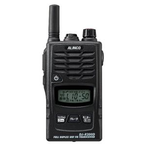 インカム　アルインコ ALINCO 特定小電力トランシーバー&レピーター　DJ-R200DS　無線機｜alinco