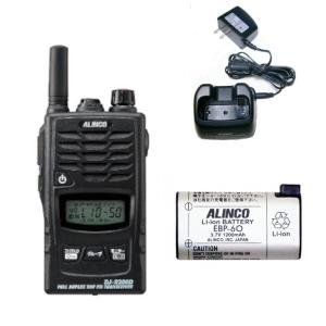 IC-DPR6/IC-DPR5用 DC電源セット(シガーライター付き) ICOM アイコム M