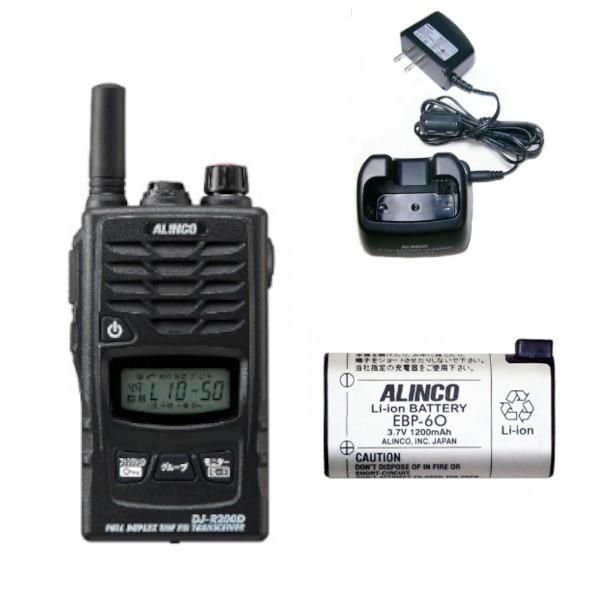 インカム　アルインコ　DJ-R200DS+EDC-131A+EBP-60　47ch 単信/半複信/複...