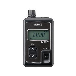 ALINCO アルインコ DJ-RX80 デジタルガイドシステム 受信機 レシーバー 無線機 インカムの商品画像
