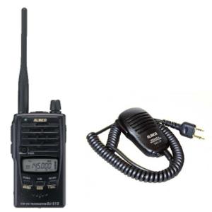 ALINCO アマチュア無線機 ＆ スピーカーマイクセット DJ-S42
