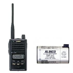 アマチュア無線機 DJ-S42　値下げ アマチュア無線機 DJ-S42 値下げ アマチュア無線機 DJ-S42 値下げ