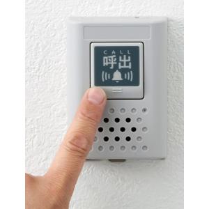 ALINCO（アルインコ） DR-620/635用 セパレートキット EDS-9