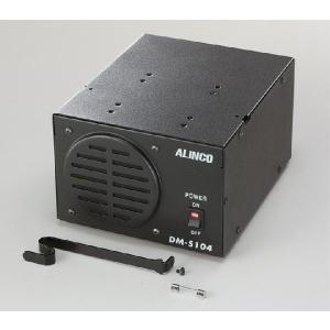 アルインコ　安定化電源　DM-305MV ALINCO アルインコ DM-305MV 安定化電源器 : 無線計画 インカム