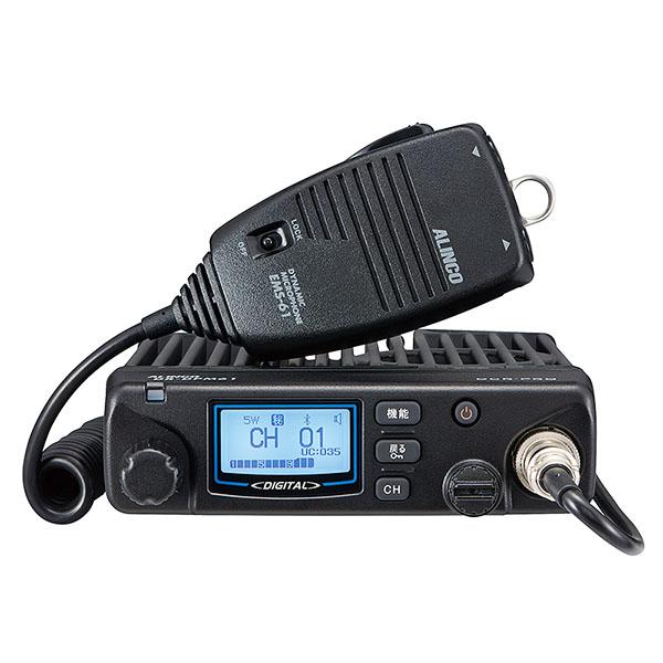デジタル簡易無線　基地局・車載用　DR-DPM61E Bluetoothワイヤレスマイク 増波97c...