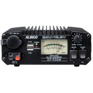ALINCO DT-712B アルインコ DCDCコンバーター(DC24V-DC12V) Max