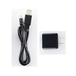 ALINCO（アルインコ） 10口充電スタンド EDC-296 チャージャー (EDC
