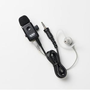ALINCO（アルインコ） ヘルメット用ヘッドセット EME-63A