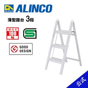 ALINCO DiAL SHOP - Yahoo!ショッピング