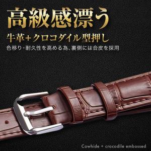 腕時計 ベルト 交換 スマートウォッチ 革 工...の詳細画像4