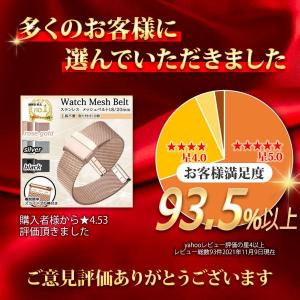 腕時計 ベルト交換 金属 ステンレス バンド ...の詳細画像2