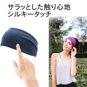 ヘアバンド ヘッドバンド 汗止め スポーツ メ...の詳細画像4