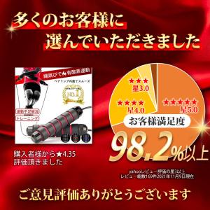縄跳び ダイエット方法 トレーニング用 縄 お...の詳細画像2