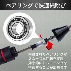 縄跳び ダイエット方法 トレーニング用 縄 お...の詳細画像5