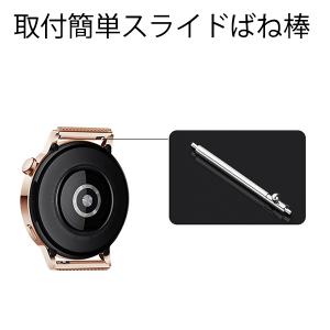 腕時計 ベルト交換 金属 ステンレス マグネッ...の詳細画像5