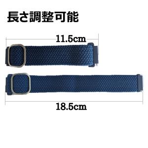 腕時計 ベルト ループバンド 交換 スマートウ...の詳細画像2