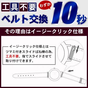 腕時計 ベルト ループバンド 交換 スマートウ...の詳細画像4