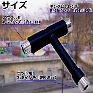 スケートボード 工具 ツール T型 レンチ ス...の詳細画像2
