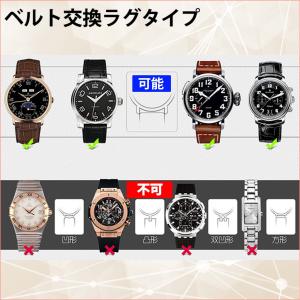 腕時計 ベルト 交換 スマートウォッチ 革 レ...の詳細画像5