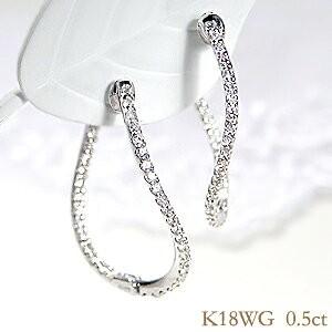 K18 WG ゴールド ピアス ダイヤモンド ダイヤ 0.5ct フープピアス  