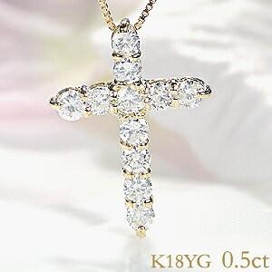 K18 YG ゴールド ネックレス ペンダント ダイヤモンド ダイヤ 0.5ct 