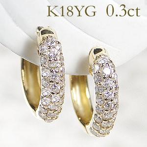 K18 YG ゴールド ピアス ダイヤモンド ダイヤ パヴェ 中折れ 0.3ct