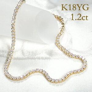 Pt900 K18YG 1.20ct ダイヤモンド テニス ブレスレット ダイヤ 