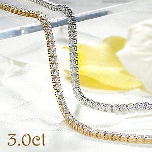 Pt900 K18YG 3.00ct ダイヤモンド テニス ブレスレット ダイヤ Pt900 K18YG 3.00ct ダイヤモンド テニス ブレスレット ダイヤ