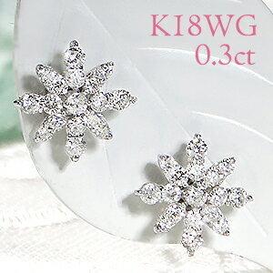 K18 WG YG 0.3ct フラワー ダイヤモンド ピアス ダイヤ 18金 k18 