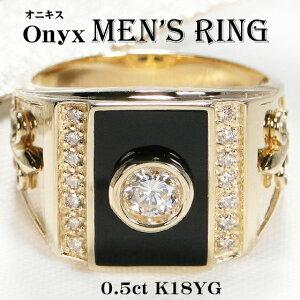 K18YG WG メンズ オニキス ダイヤ リング 0.50ct １８金 ゴールド 指輪 ジュエリー オニキス Onyx 豪華 ギフト 幅広 記念日　 贈り物 スクエア 男性 AL-0407 :AL-0407:Alisa - 通販 - Yahoo!ショッピング
