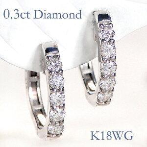 K18YG ダイヤモンド 0.3ct フープピアス