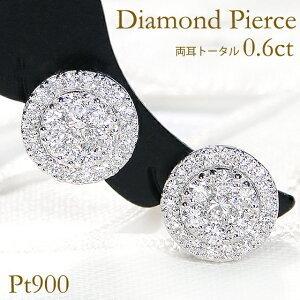 Pt900 0.6ct ダイヤモンド サークル ピアス 丸 ラウンド ダイヤ Pt900 0.6ct ダイヤモンド サークル ピアス 丸 ラウンド ダイヤ