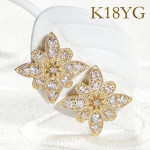 K18YG 0.5ct フラワー ダイヤモンド ピアス ダイヤ 18金 K18YG 0.5ct フラワー ダイヤモンド ピアス ダイヤ 18金
