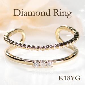 K18YG 0.03ct ダイヤモンド リング 送料無料 18金 K18 18K イエロー ゴールド 指輪 レディース ジュエリー ダイヤ ダイア プレゼント 二連 重ね付け AL-0577