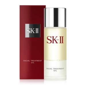 2023年製造　国内正規品　送料無料　SK-II フェイシャルトリートメントオイル　50mL