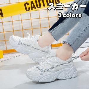 普段履き シンプル スニーカー黒 スニーカー白 スニーカーレディース黒 厚底スニーカーレディース 旅行 Sneaker ランニングシューズ おしゃれ ファッション At Alita 通販 Yahoo ショッピング
