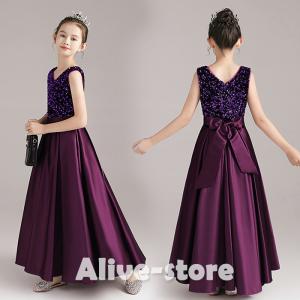 2022年人気ドレス 子供ドレス ロングドレス 演奏会  フォーマル 結婚式 フィッシュテールドレス キッズドレス  七五三 コンクール 140 150 160