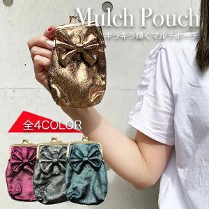 がま口 ポーチ タバコケース 大容量 大きめ g...の商品画像