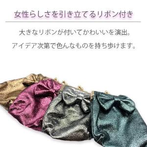 がま口 ポーチ タバコケース 大容量 大きめ ...の詳細画像1