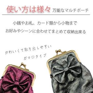 がま口 ポーチ タバコケース 大容量 大きめ ...の詳細画像2